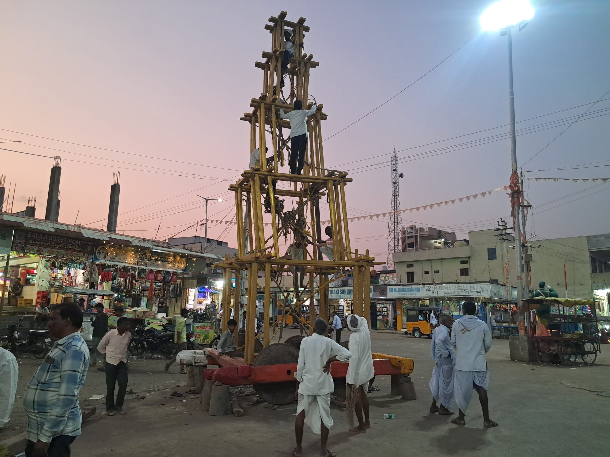 నేటి నుంచి సిద్దేశ్వర జాతర ఉత్సవాలు