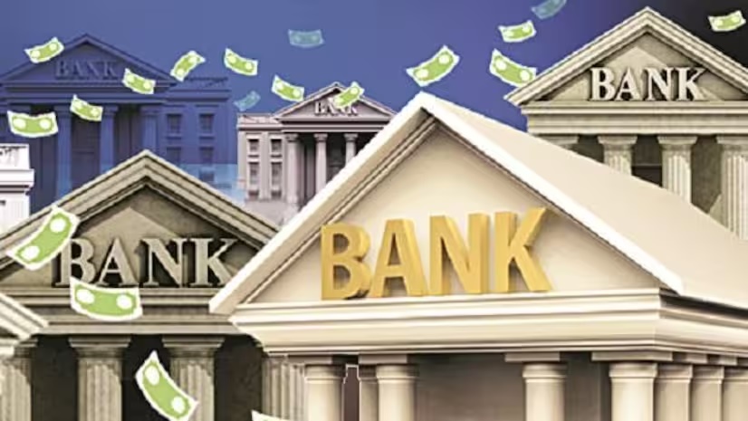 బ్యాంకు ఖాతాదారులకు అలర్ట్