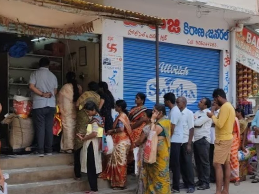 మూడు నెలల బియ్యం ఒకేసారి.. మూడుసార్లు వెరిఫికేషన్