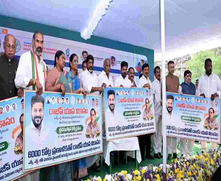 సంవత్సరం గడిచినా అందని రాజీవ్ యువ వికాస్