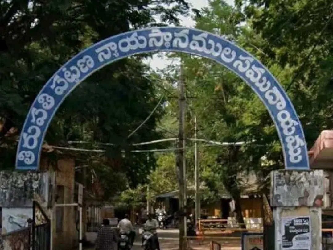 తిరుపతిలో 30 మందికి జరిమానా