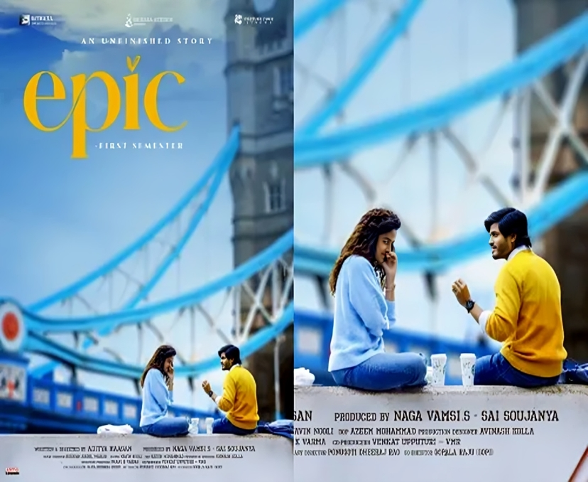 ఆనంద్, వైష్ణవి ‘EPIC’ రిలీజ్ డేట్ ఫిక్స్!