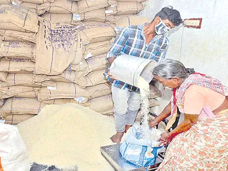 నేటి నుంచి మూడు నెలల రేషన్ బియ్యం పంపిణీ