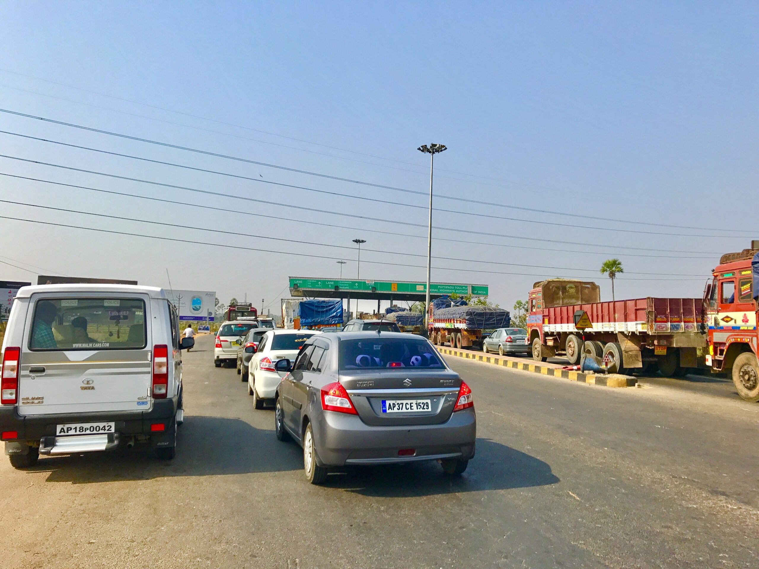 పొట్టిపాడు టోల్ ప్లాజా మూసివేత