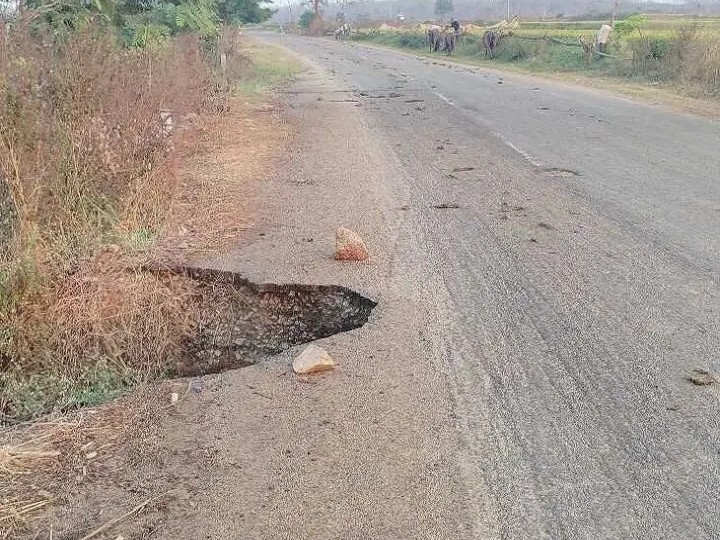 ప్రమాదమని తెలిసిన పట్టించుకోరా?