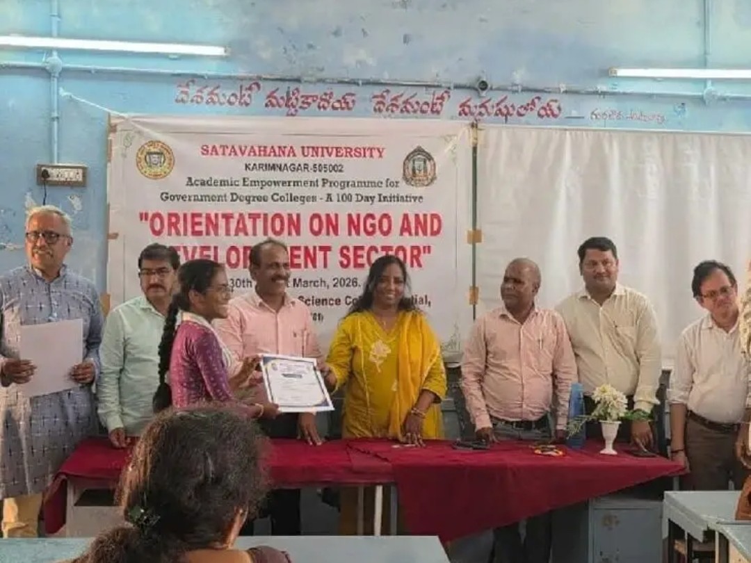 ఎన్.జి.ఓలపై విద్యార్థులకు అవగాహన