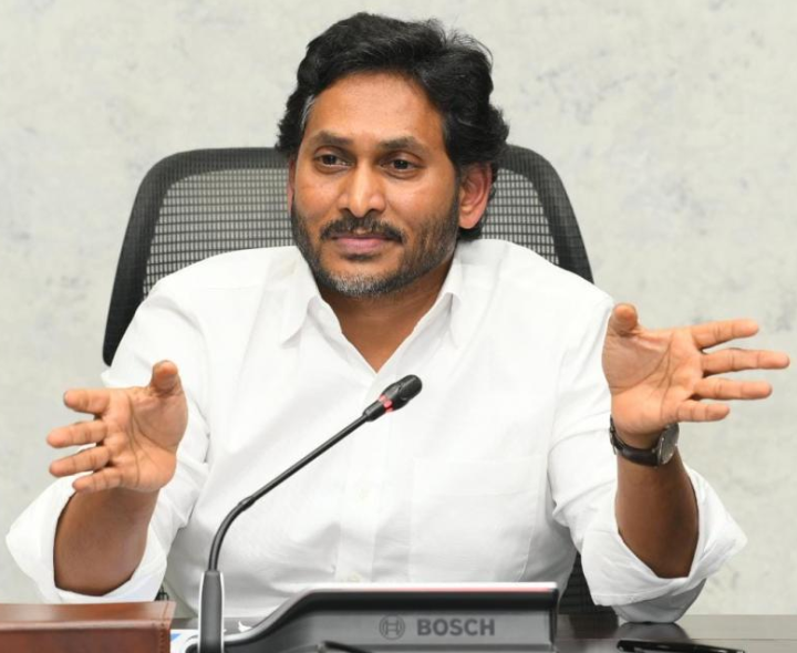 రాజధానికి నిధులు ఎలా తెస్తారు?: జగన్