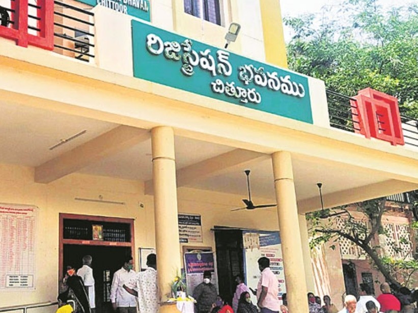 ఆశించిన స్థాయిలో కాని రిజిస్ట్రేషన్లు