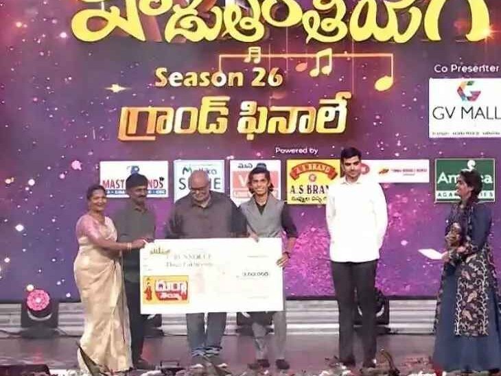 పాడుతా తీయగాలో జిల్లా యువకుడికి ద్వితీయ స్థానం