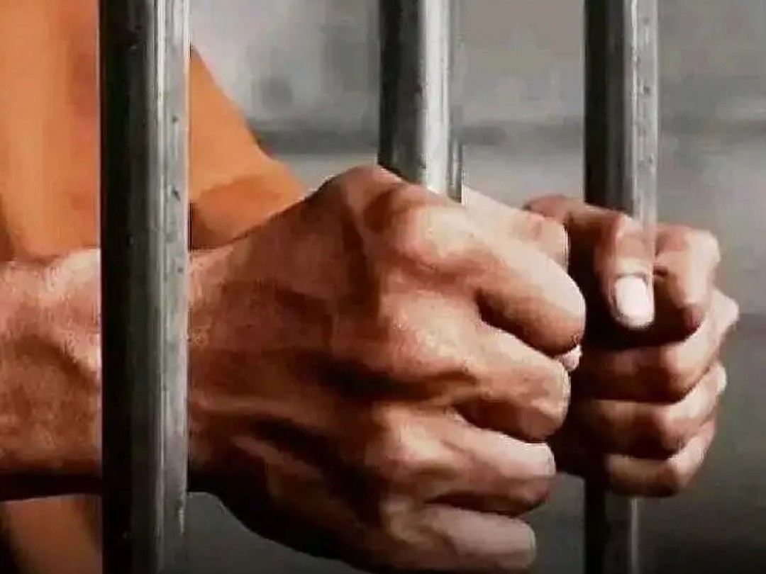 టీచర్‌కు జైలు శిక్ష..