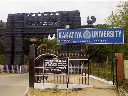 KUలో నూతన ఒరవడి