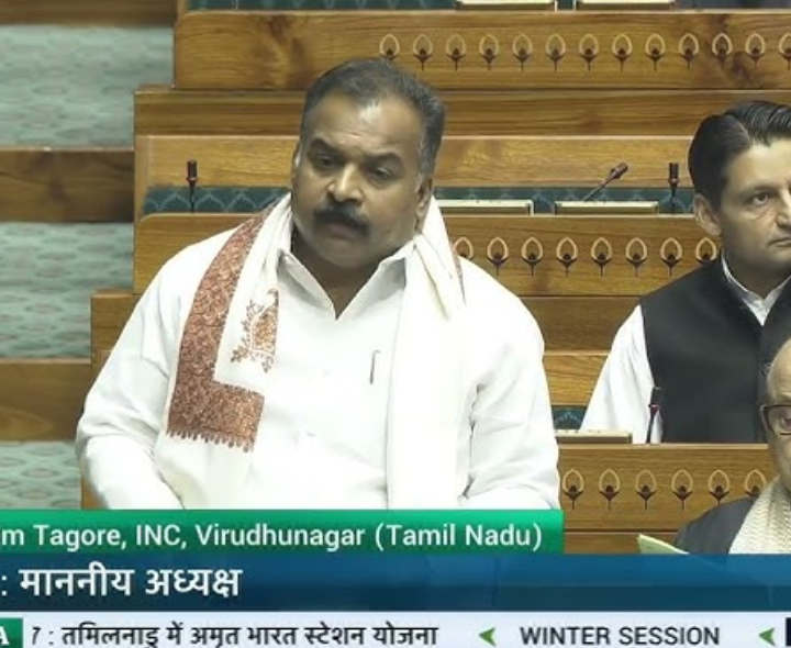 BREAKING: కేంద్రం బిల్లుకు కాంగ్రెస్ మద్దతు