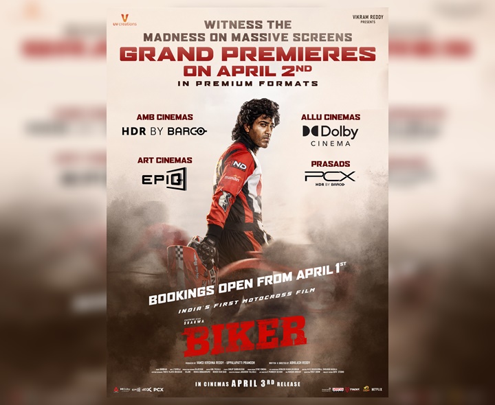 ‘బైకర్’ పెయిడ్ ప్రీమియర్స్‌కు గ్రీన్ సిగ్నల్