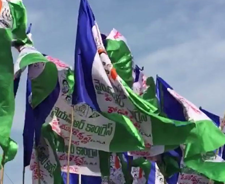 అమరావతి బిల్లును వ్యతిరేకిస్తూ YCP వాకౌట్