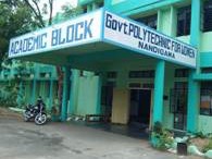 నందిగామలో పాలీసెట్‌కు ఉచిత శిక్షణ