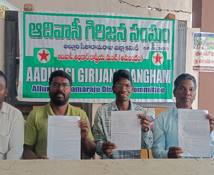 ‘ప్రైవేట్ కంపెనీలకు లీజుకు ఇచ్చే అధికారం లేదు’