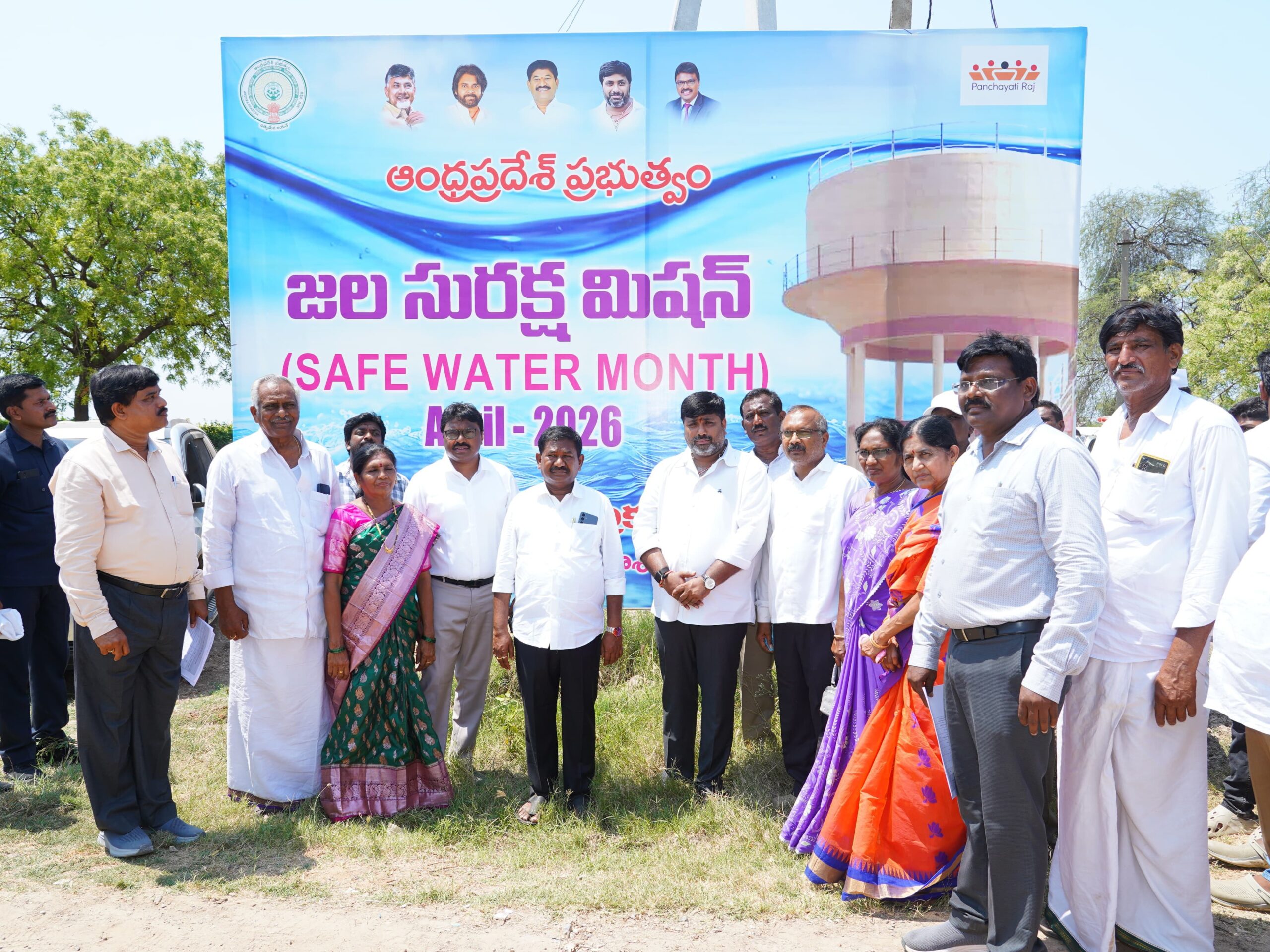 ఓవర్ హెడ్ ట్యాంక్‌ను ప్రారంభించిన మంత్రి