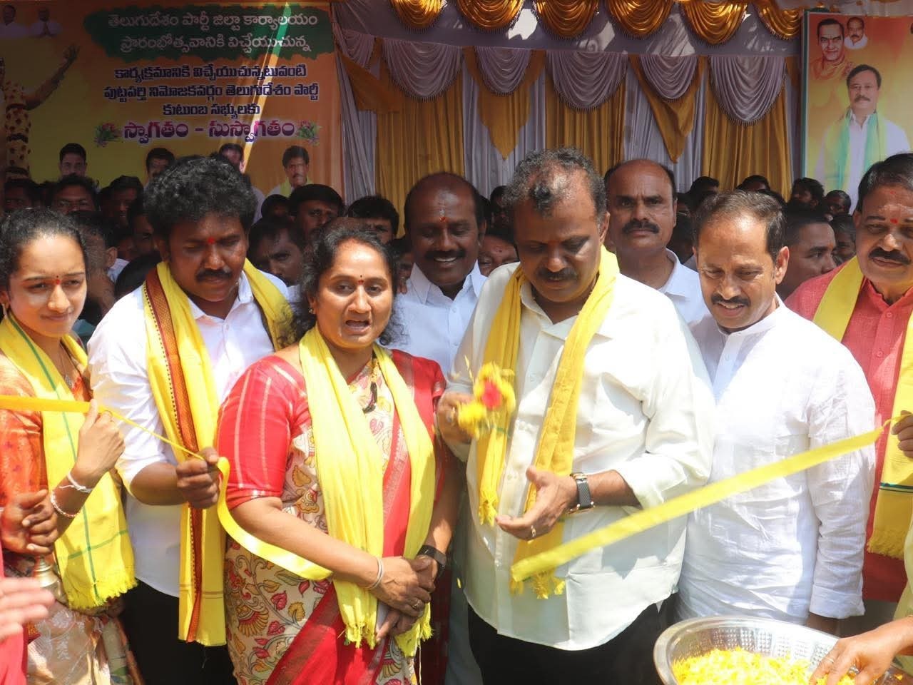 టీడీపీ నూతన జిల్లా పార్టీ కార్యాలయం ప్రారంభం