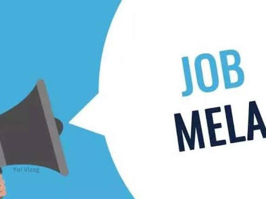 హన్మకొండలో రేపు భారీ జాబ్ మేళా