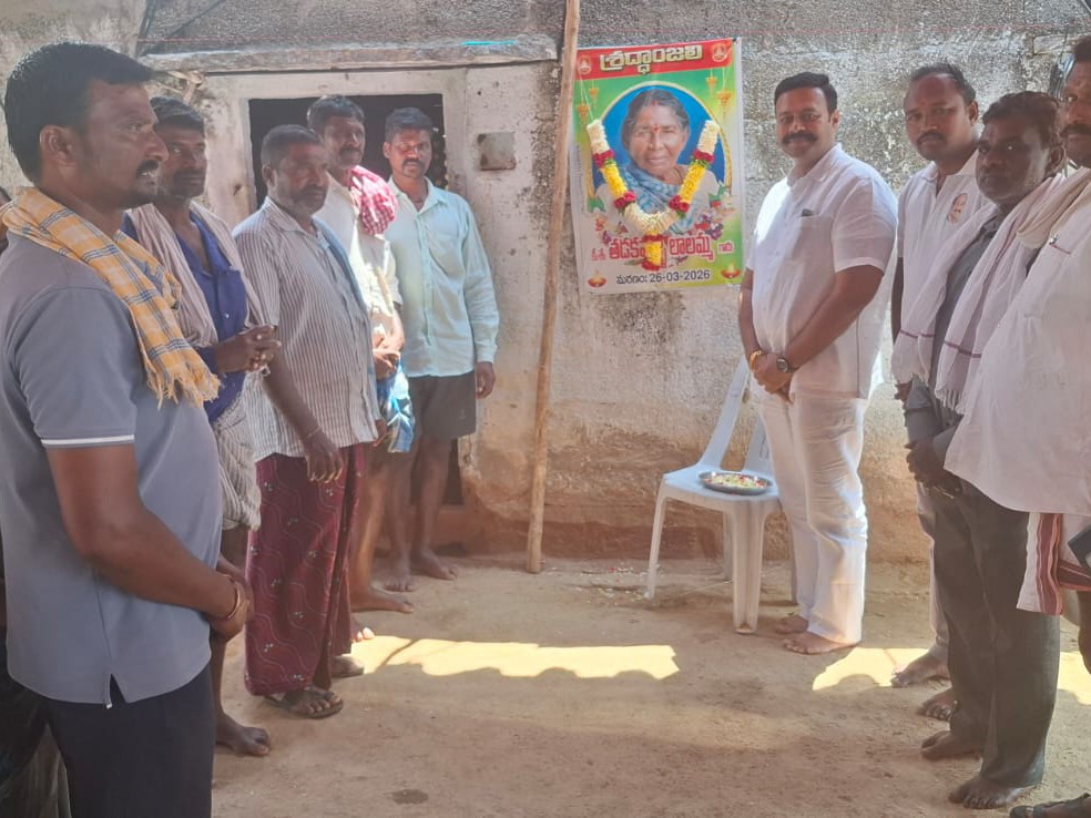 లాలమ్మకు నివాళులర్పించిన సర్వోత్తమ్ రెడ్డి