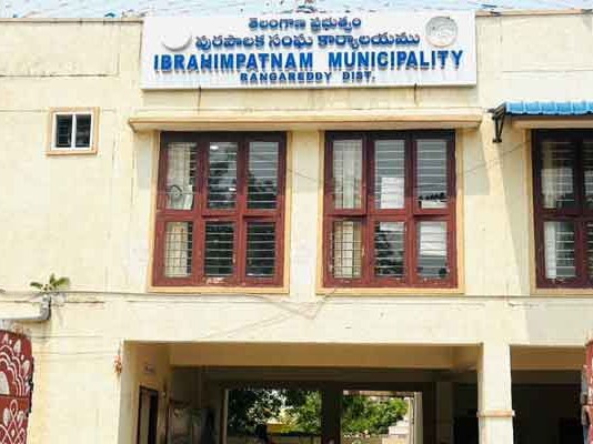 ఇబ్రహీంపట్నం ఎన్నికకు ఇన్‌ఛార్జ్‌లుగా ముగ్గురు ఎమ్మెల్యేలు