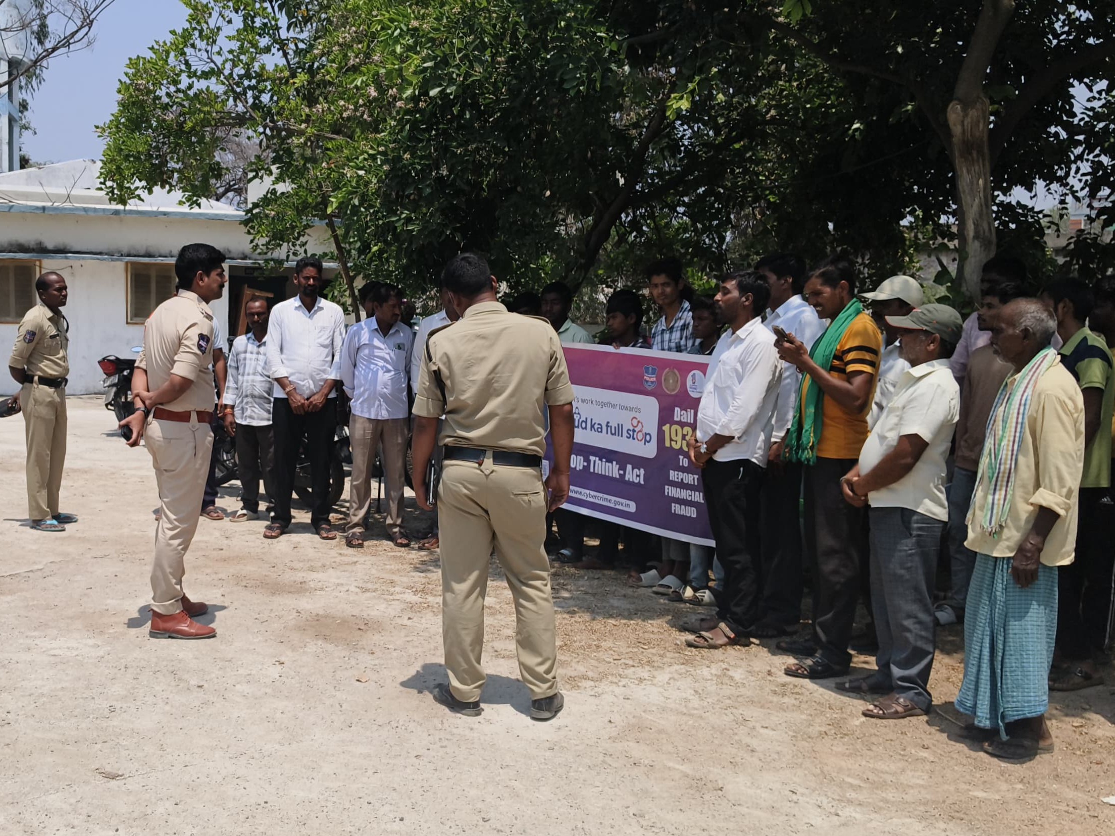 గోరికొత్తపల్లిలో సైబర్ జాగృతి దినోత్సవం