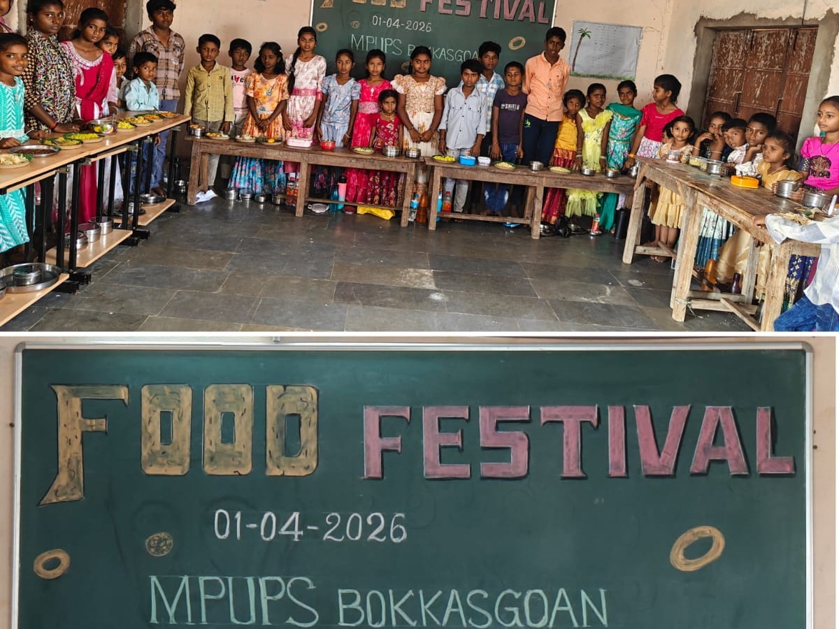 పాఠశాలలో ఫుడ్ ఫెస్టివల్ కార్యక్రమం