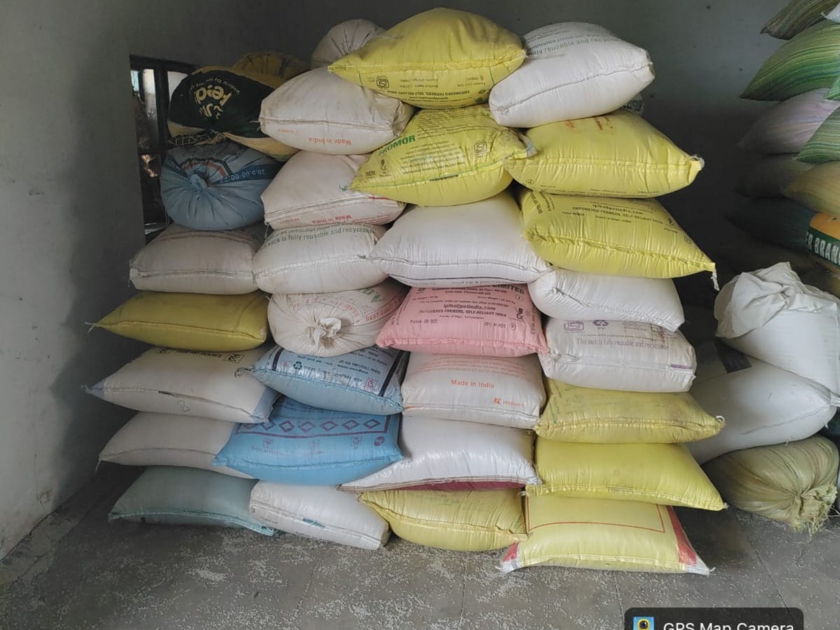 అక్రమ రేషన్ బియ్యం FCI గోదాంకు తరలింపు