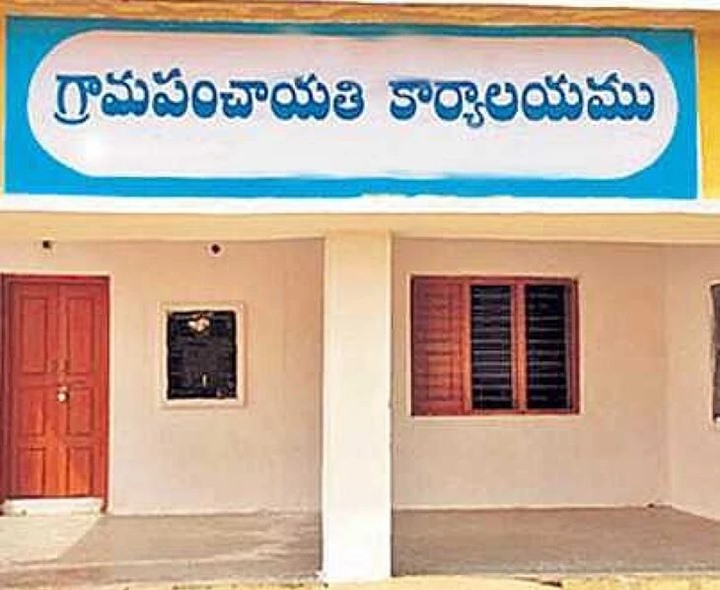 తెలంగాణకు రెండు గ్రామపంచాయతీ అవార్డులు