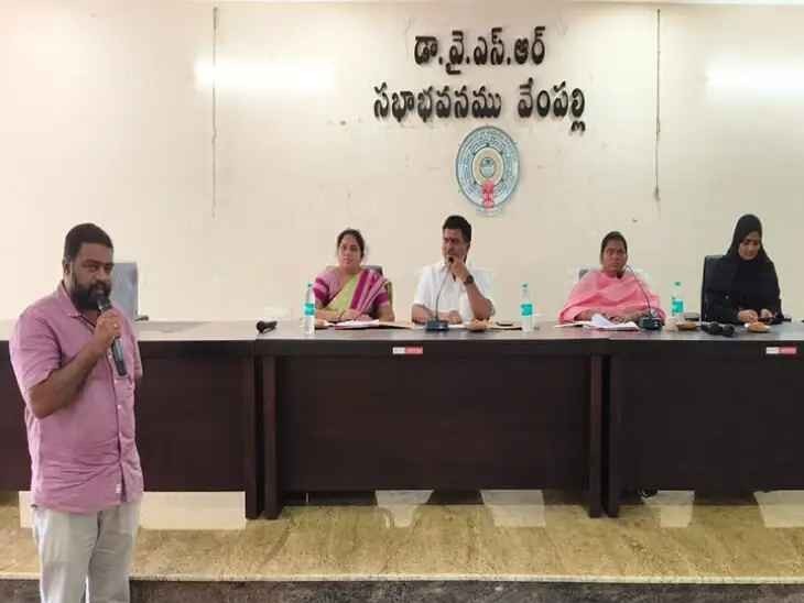 వేంపల్లిలో మండలి సర్వ సభ్య సమావేశం