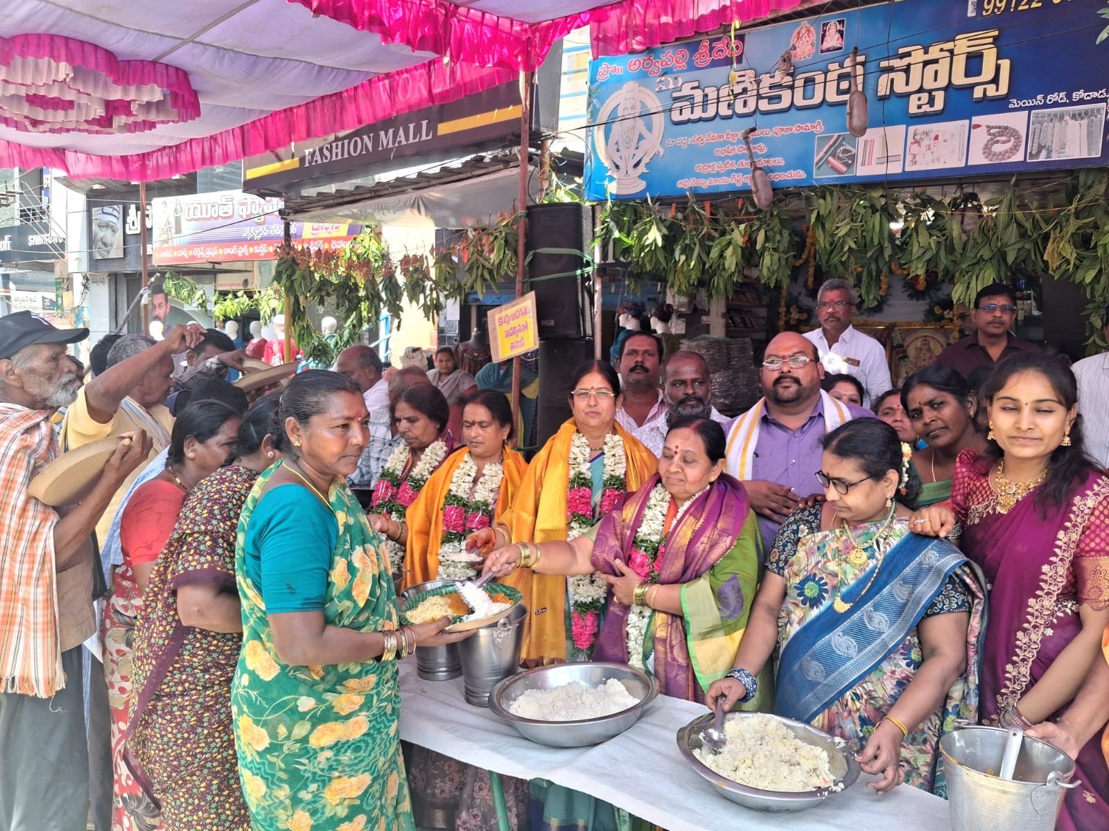 ‘అయ్యప్ప స్వామి కరుణా కటాక్షంతో ప్రజలంతా సుభిక్షంగా ఉండాలి’