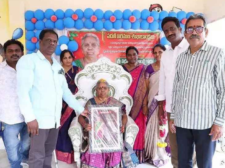 ఉపాధ్యాయురాలు వర్ధమాన గజలక్ష్మికి సత్కారం