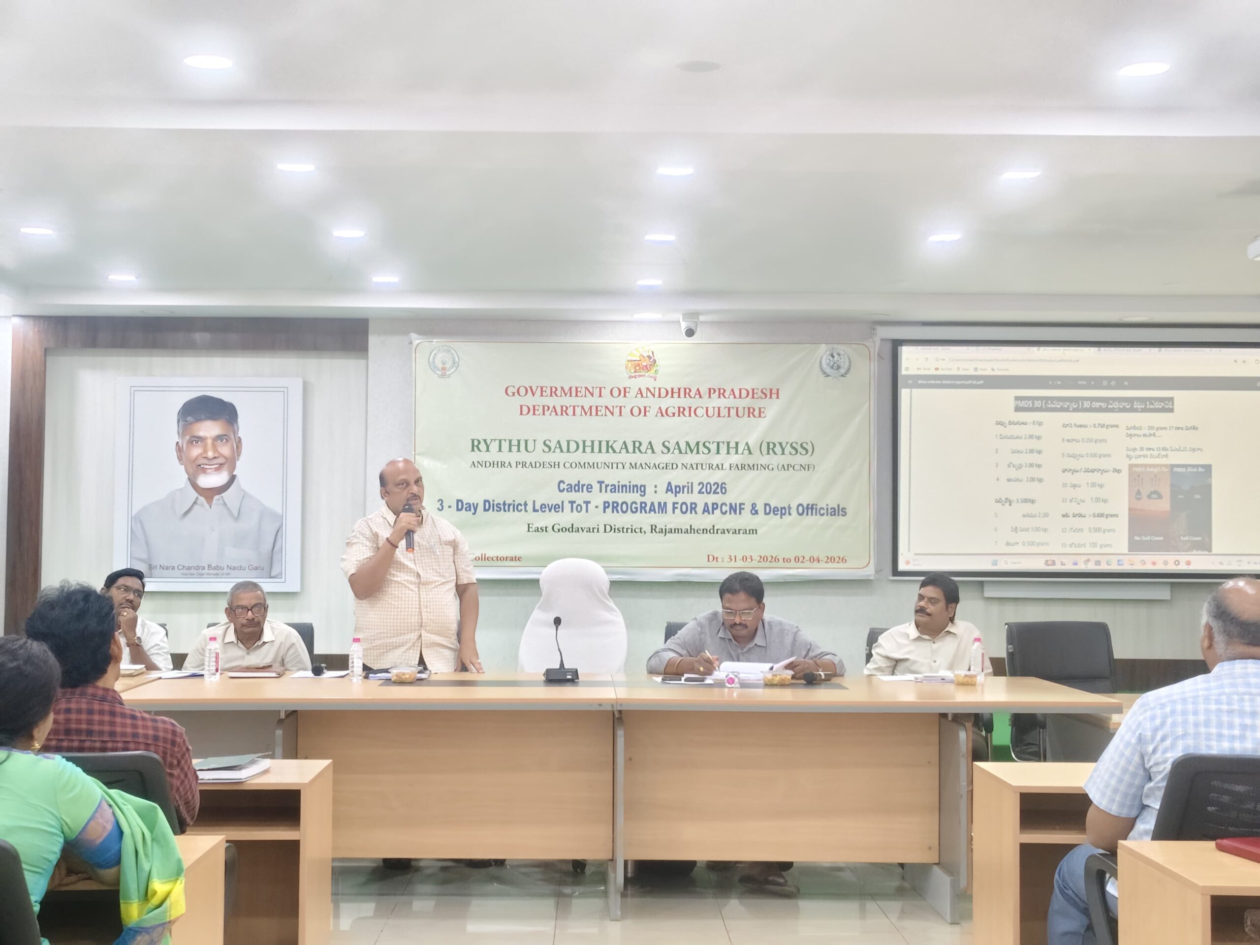 ప్రీ మాన్సూన్ డ్రై సోయింగ్‌పై శిక్షణ తరగతులు నిర్వహణ