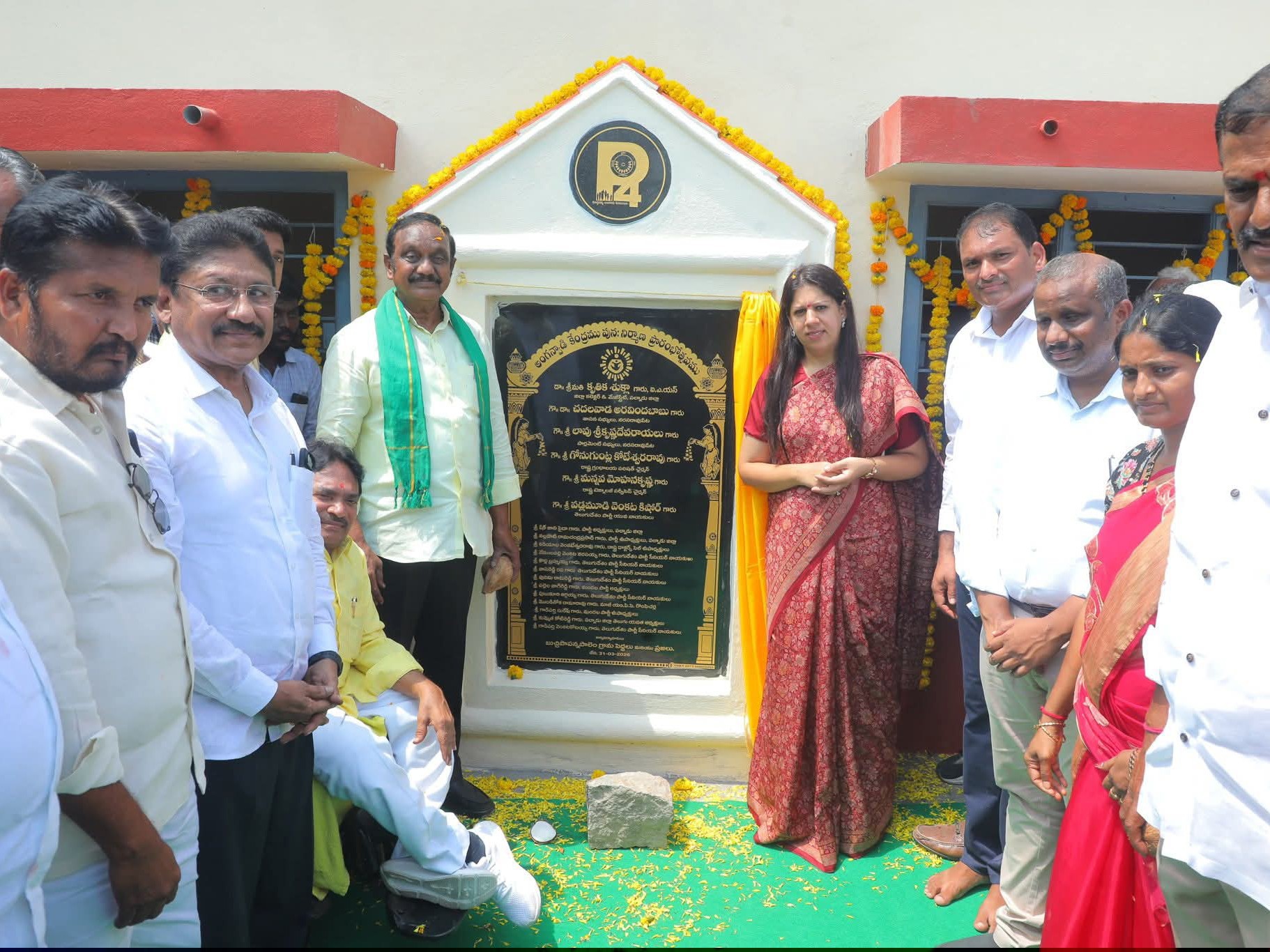 బుచ్చి పాపన్నపాలెంలో అంగన్‌వాడీ పునఃప్రారంభం