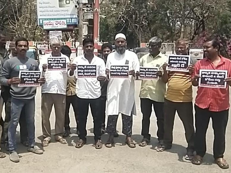 కార్మికుల హక్కులను కాపాడాలి: బాబుమియా