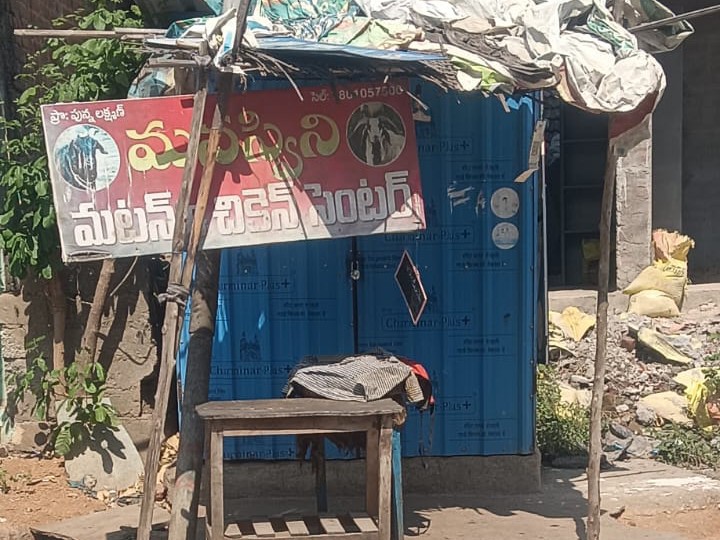 హుస్నాబాద్‌లో చికెన్ షాపుల బంద్..!