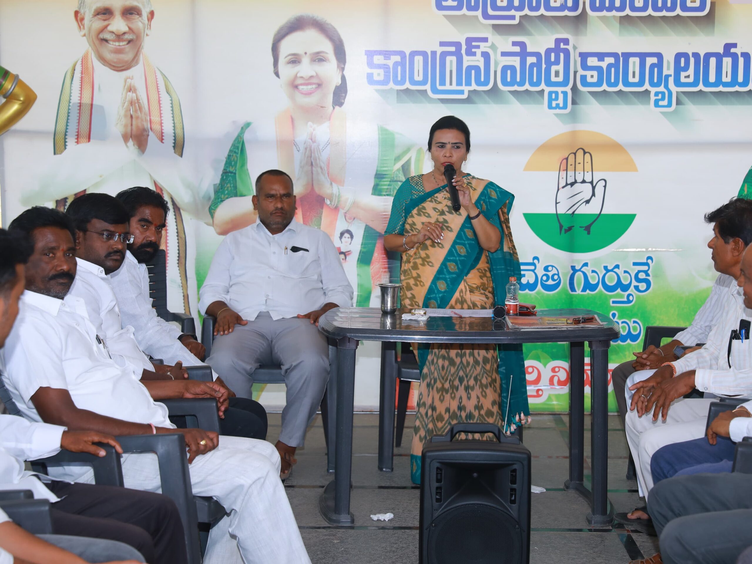 ‘గ్రామస్థాయిలో కాంగ్రెస్‌ని బలోపేతం చేయాలి’