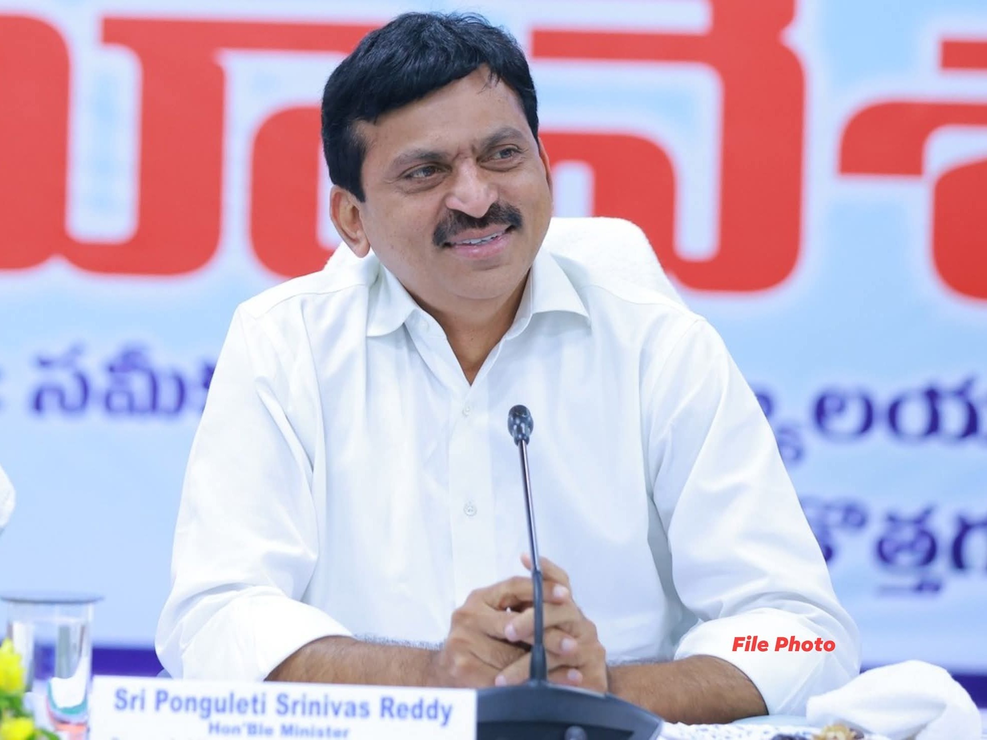 భూ స‌మ‌స్య‌ల‌కు శాశ్వ‌త ప‌రిష్కారం: మంత్రి