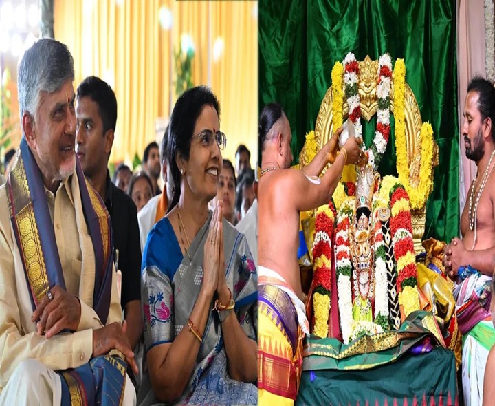 ఒంటిమిట్టలో పట్టువస్త్రాలు సమర్పించిన చంద్రబాబు