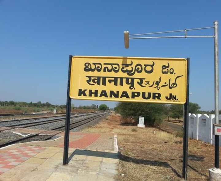 ఈ నెల 4న ఖానాపూర్ ఛైర్మన్ ఎన్నిక