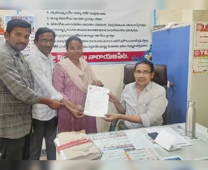 పరీక్ష కేంద్రాలను ఏర్పాటు చేయాలని వినతి