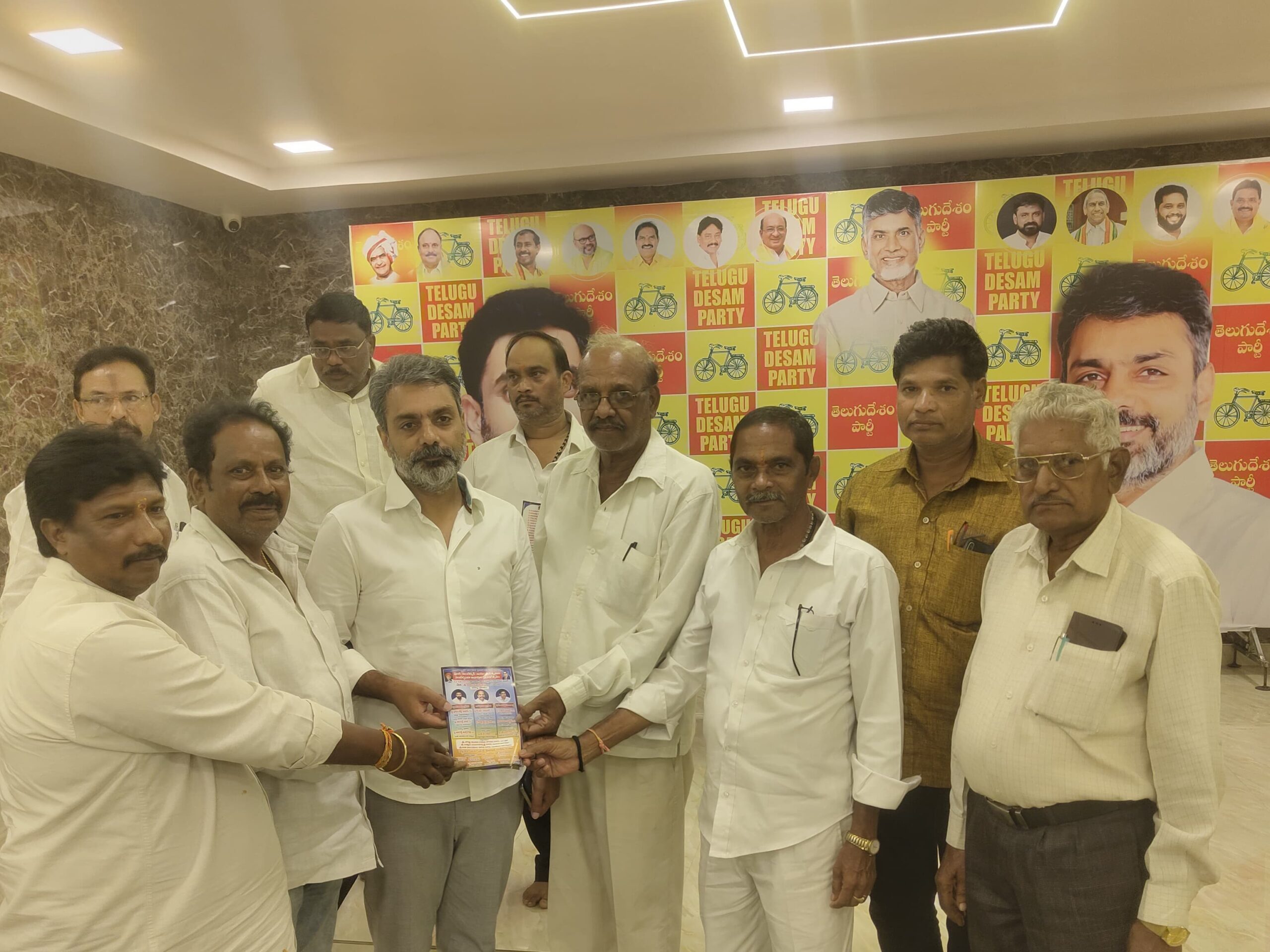 అవార్డు ఉత్సవాల కార్యక్రమానికి ఛైర్మన్‌కి ఆహ్వనం