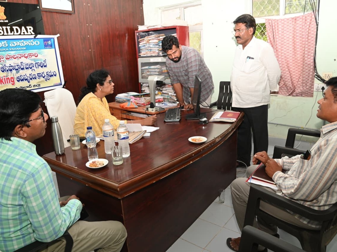 ఆన్‌లైన్ బుకింగ్ సర్వీస్ ప్రారంభించిన కలెక్టర్