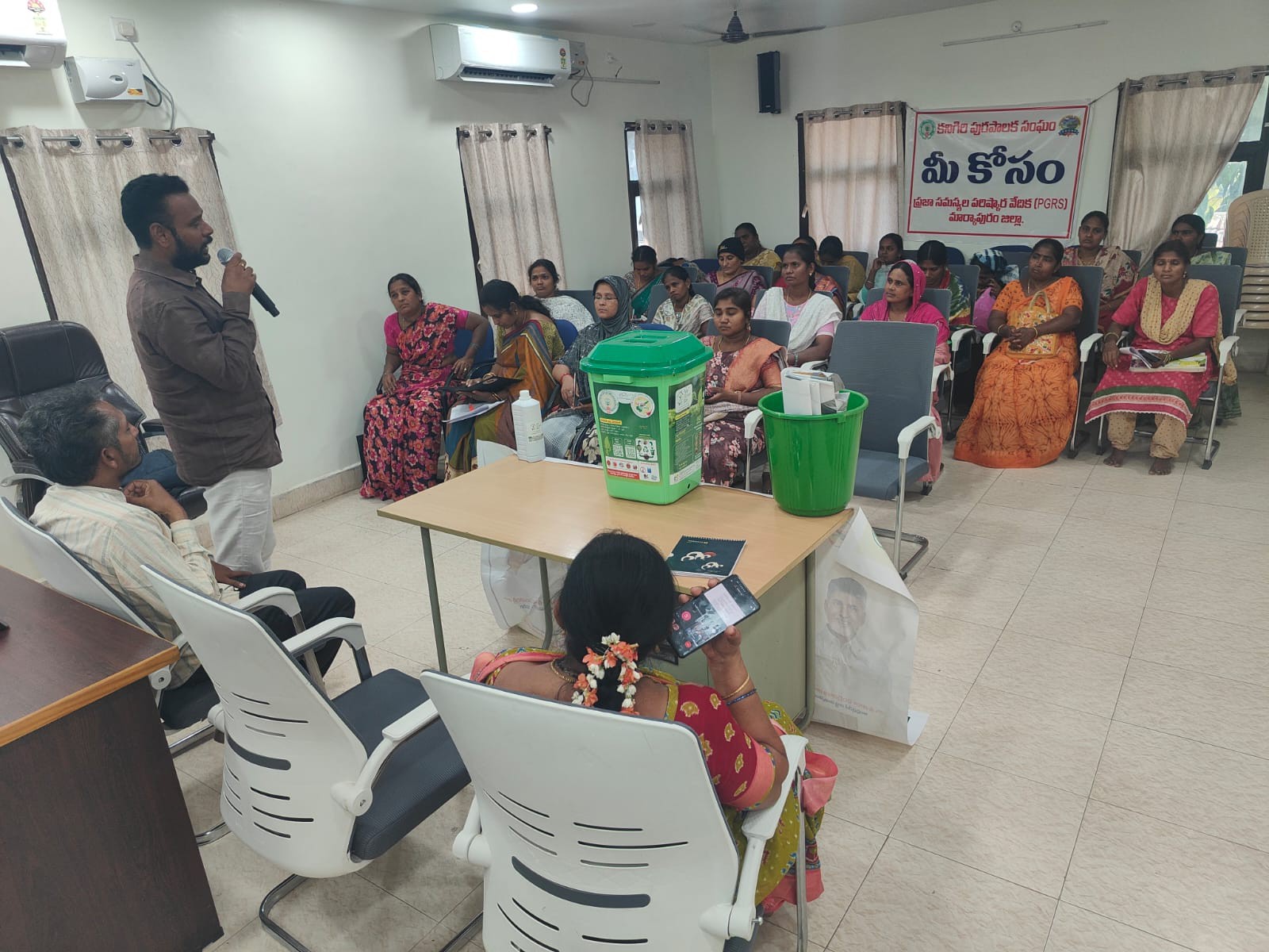 కనిగిరిలో హోమ్ కంపోస్టింగ్‌పై శిక్షణ