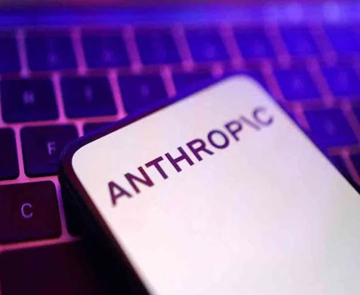 ఆంథ్రోపిక్ సోర్స్ కోడ్ లీక్.. స్పందించిన కంపెనీ