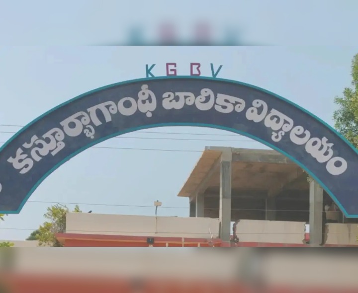 కళాశాల్లో ప్రవేశాలకు నోటిఫికేషన్ విడుదల