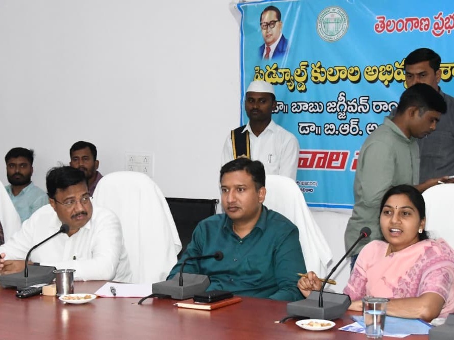 ‘జయంతి ఉత్సవాలను ఘనంగా నిర్వహించాలి’