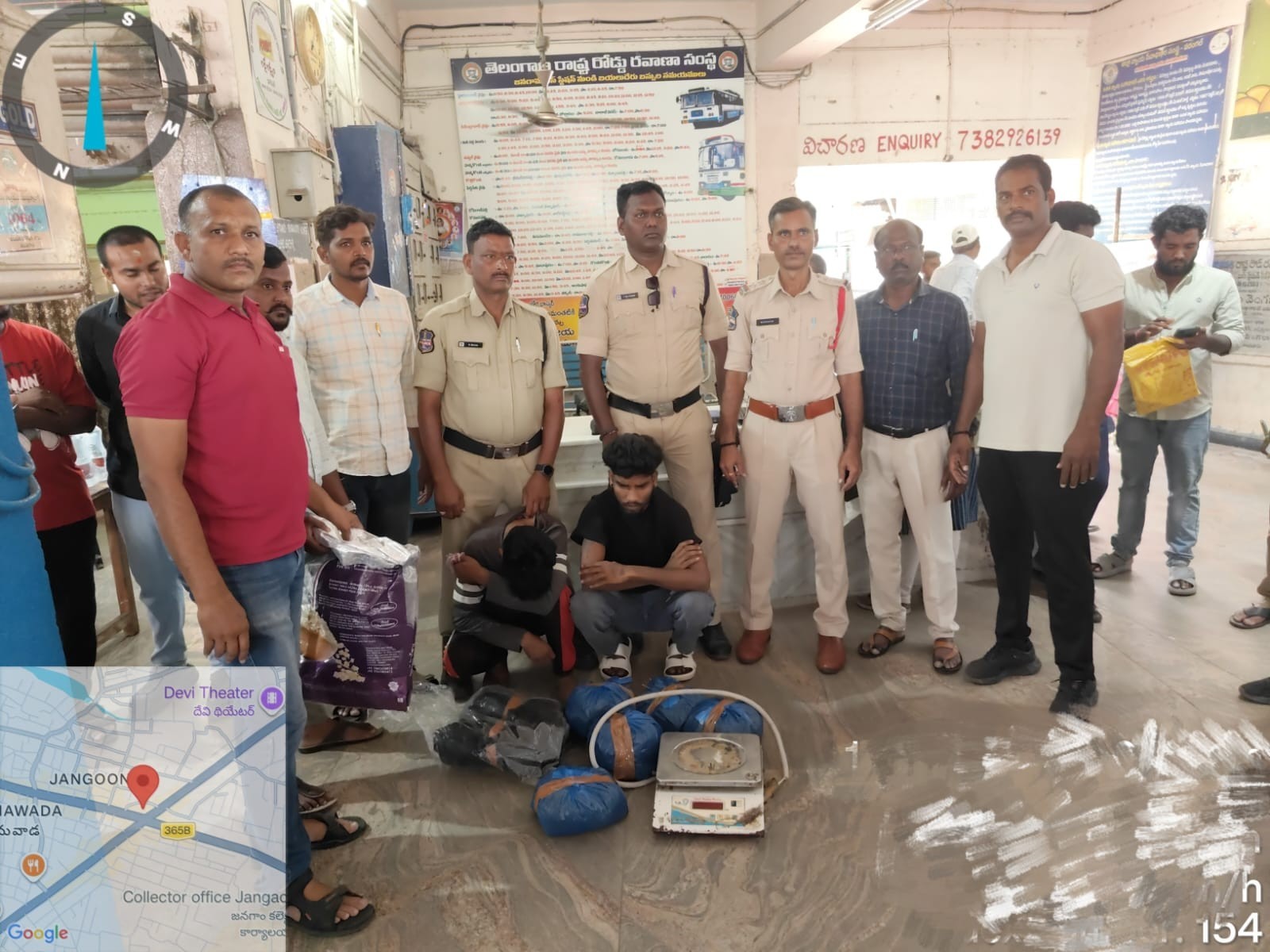 జనగాంలో గంజాయి పట్టివేత… ఇద్దరు అరెస్ట్