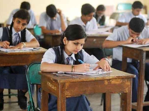 ఈనెల 14న ప్రతిభా పరీక్ష