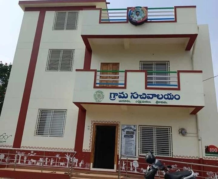 రేపటి నుంచి ప్రత్యేక అధికారుల పాలన!